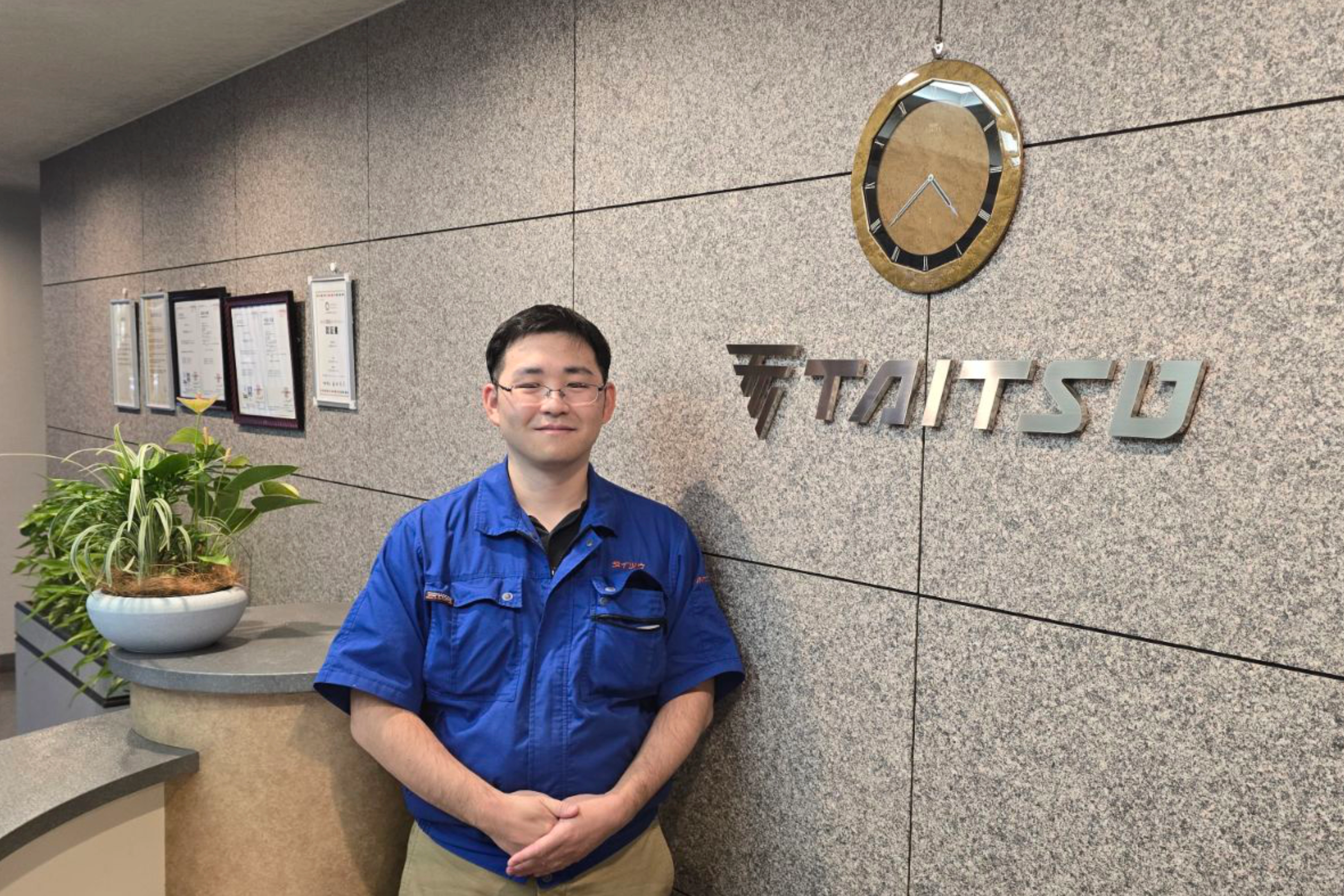 株式会社タイツウ　様